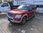 Explorer 2006 Glove Box 162672 Used. Price: $40.00.