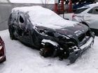 Fuse Box Engine Trunk Mounted Fits 08-14 Bmw X6 2199155 Used. Price: $114.99.