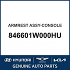 2012-2017 Kia Rio Armrest Assembly-console Oem New 846601W000HU. Price: $130.53.
