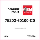 Genuine 2010 Lexus GX460 Panel Sub-assy Tool Box Upper 75202-60100-C0 New. Price: $116.00.