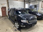 Glove Box Door Honda Ridgeline 2011 1434366 Used. Price: $129.99.