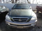 Sorento 2005 Glove Box 343941 Used. Price: $78.49.