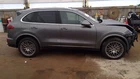 Cayenne 2017 Glove Box 6747844 Used. Price: $112.00.