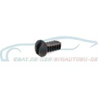 Genuine Bmw 51451914869 - Lock 3 Series Neu. Price: $25.26.