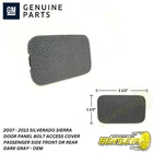 2007 - 2013 Silverado Sierra Passenger Door Panel Screw Bolt Cover Front Rear Used. Price: $16.98.