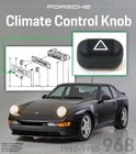 Porsche 968 Climate Control Knob Genuine 9446532050001C New. Price: $39.19.