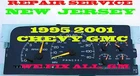 95 96 97 98 99 2000 01 Chevy Tahoe Silverado Repair Price Adjustment To 7909 Remanufactured. Price: $199.99.