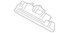 Genuine Ford Glove Box Latch DR3Z-6306072-AA New. Price: $291.77.