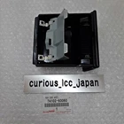 Toyota Oem Land Cruiser Front Ash Receptacle Sub Assy New Box 74102-60060. Price: $66.93.