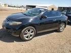 Murano 2011 Glove Box 1368592 Used. Price: $81.90.
