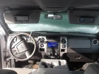 F150 2013 Glove Box 2220945 Used. Price: $98.89.