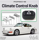 Porsche 964 Climate Control Knob Genuine 9446532050001C New. Price: $39.19.