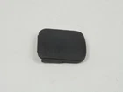 Genuine Mopar Glove Box Door Handle 1VM71DX9AA New. Price: $14.40.