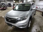 2015 Honda Cr-v Glove Box Door Used. Price: $120.00.