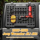 Rear Left+right Window Storage Molle Panel Kit For Jeep Wrangler Jk 2007-2018 New. Price: $299.99.