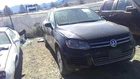 Used Glove Box Fits: 2014 Volkswagen Touareg Grade. Price: $84.73.