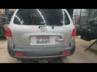 Santa Fe 2006 Glove Box 2194865 Used. Price: $78.95.