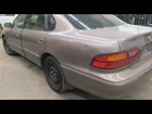 Avalon 1998 Glove Box 2215417 Used. Price: $78.95.