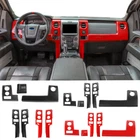 Interior Center Console Dashboard Panel Cover Trim Ford F150 Raptor 2009-14 New. Price: $31.99.