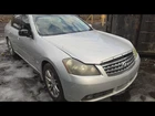 2007 Infiniti M35 Glove Box Oem Used. Price: $102.89.