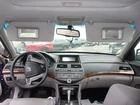 Accord 2011 Glove Box 2260330 Used. Price: $144.99.