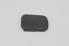 Genuine Mopar Glove Box Door Handle 1VM71HL1AA New. Price: $9.11.