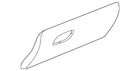 Genuine Gm Outer Panel 09138466 New. Price: $15.92.