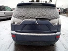 Lower Outlander 2009 Glove Box 10686000 Used. Price: $84.02.