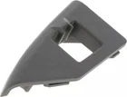 Genuine Nissan Cover 73952-JA00C New. Price: $13.80.