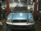 Santa Fe 2004 Glove Box 93873 Used. Price: $20.00.
