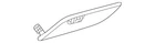 Genuine Gm Door 22620515 New. Price: $137.87.