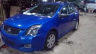 Sentra 2010 Glove Box 1725767 Used. Price: $107.98.