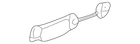 Genuine Gm Handle 25684524 New. Price: $14.55.