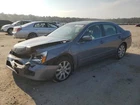 Accord 2007 Glove Box 4859119 Used. Price: $80.49.