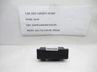 2008-2012 Jeep Liberty Glove Box Latch Handle 1EZ43TRMAA Oem Used. Price: $14.00.