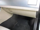 Jaguar Xf 2016 Glove Box Used 7594. Price: $159.98.