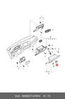 Volkswagen Tiguan AD1 Glove Box Opening Mechanism 5NN857147RF4 New Stock Oem Neu. Price: $87.02.