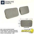 2007 - 2013 Silverado Sierra Front Rear Door Panel Screw Bolt Access Cover Set Used. Price: $25.08.