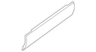 Genuine Nissan Glove Box Door 68280-EA012 New. Price: $144.00.