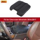 Black Center Armrest Storage Box Cover Pad For Chevy Silverado Sierra TAHOE14-17 New. Price: $26.60.