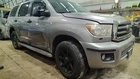 Sequoia 2008 Glove Box 7025054 Used. Price: $99.90.