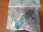 Mercedes W123 Snap-on Compartment Lock Item Holder 1236890132 New Nos. Price: $65.00.