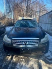 2006 Infiniti M35 Glove Box Oem Used. Price: $60.00.