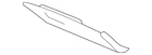 Genuine Gm Glove Box Assembly 10348098 New. Price: $83.77.