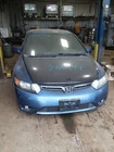Civic 2008 Glove Box 2161998 Used. Price: $100.00.