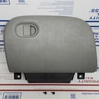 99-04 Oldsmobile Alero Glove Box Gray Oem Used. Price: $53.95.