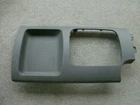 2005-09 Nissan Frontier Center Console Insert New. Price: $39.99.
