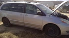 Sienna 2008 Glove Box 399456 Used. Price: $75.00.