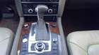 Used Glove Box Fits: 2015 Audi Q7 Grade. Price: $149.90.
