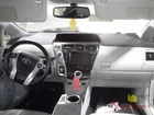 2014 Toyota Prius Glove Box Door Used. Price: $120.00.